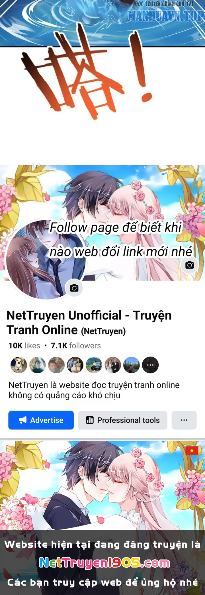 Đồng Đảng Thành Muội Giúp Ta Tu Thành Chí Tôn Chapter 5 - 57
