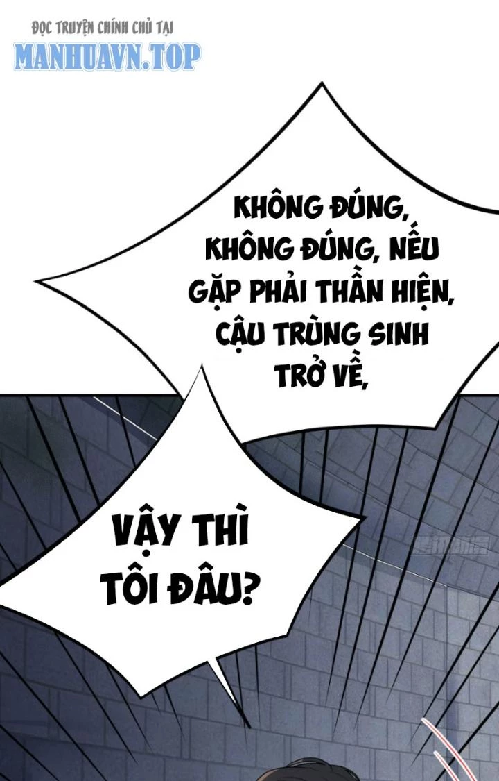 Đồng Đảng Thành Muội Giúp Ta Tu Thành Chí Tôn Chapter 6 - 47