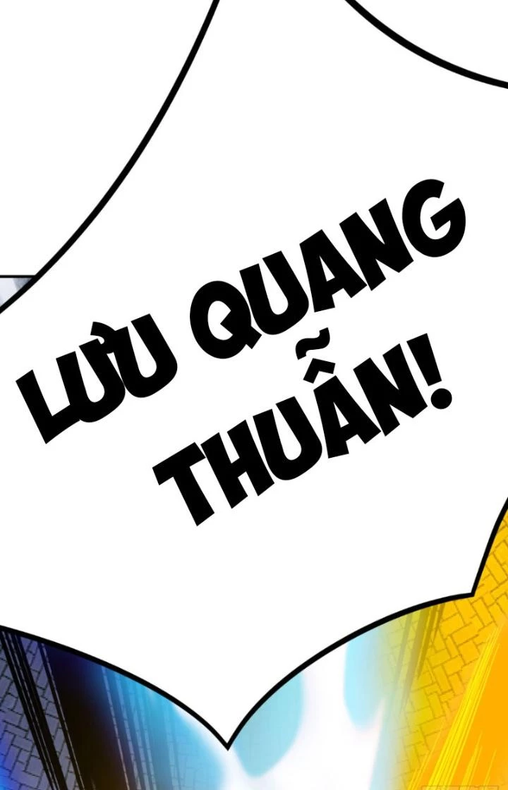 Đồng Đảng Thành Muội Giúp Ta Tu Thành Chí Tôn Chapter 7 - 46