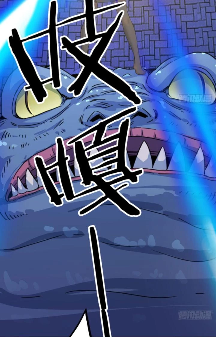 Đồng Đảng Thành Muội Giúp Ta Tu Thành Chí Tôn Chapter 7 - 48