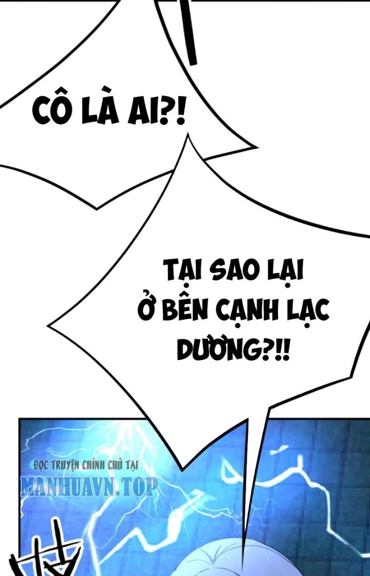 Đồng Đảng Thành Muội Giúp Ta Tu Thành Chí Tôn Chapter 7 - 49
