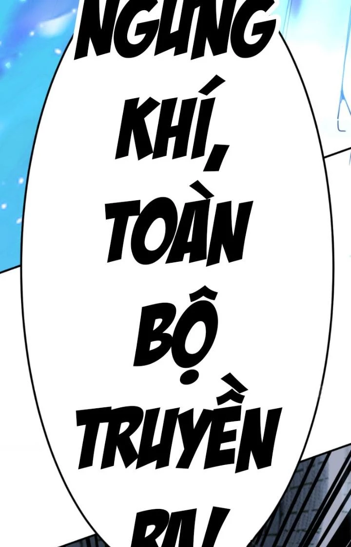 Đồng Đảng Thành Muội Giúp Ta Tu Thành Chí Tôn Chapter 7 - 63
