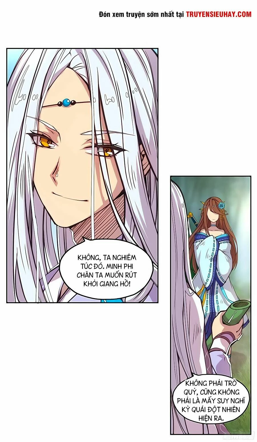 Cuộc Sống Thoái Ẩn Của Võ Lâm Chi Vương Chapter 1 - 25