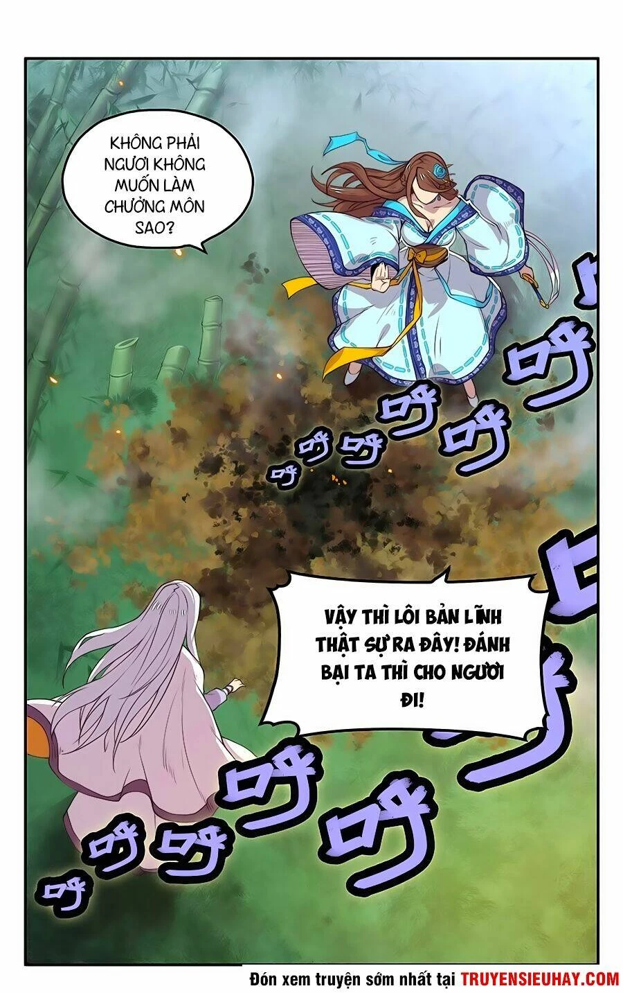 Cuộc Sống Thoái Ẩn Của Võ Lâm Chi Vương Chapter 1 - 37