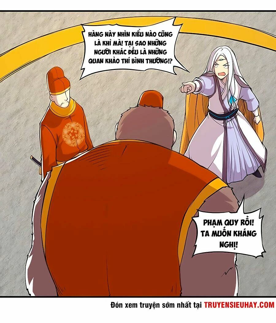 Cuộc Sống Thoái Ẩn Của Võ Lâm Chi Vương Chapter 5 - 2