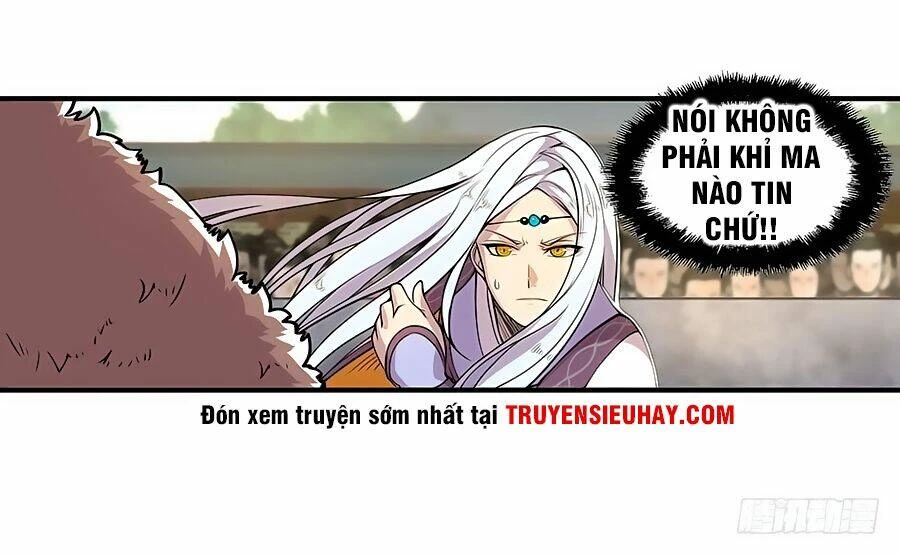 Cuộc Sống Thoái Ẩn Của Võ Lâm Chi Vương Chapter 5 - 11