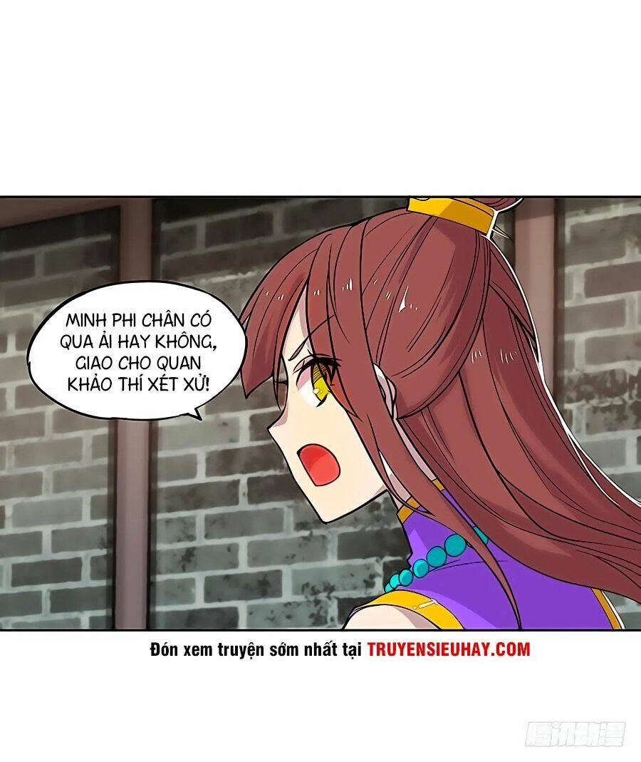 Cuộc Sống Thoái Ẩn Của Võ Lâm Chi Vương Chapter 5 - 75