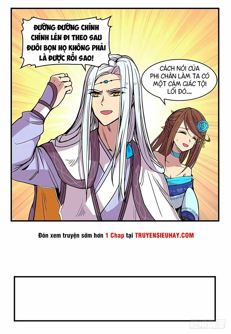 Cuộc Sống Thoái Ẩn Của Võ Lâm Chi Vương Chapter 7 - 15