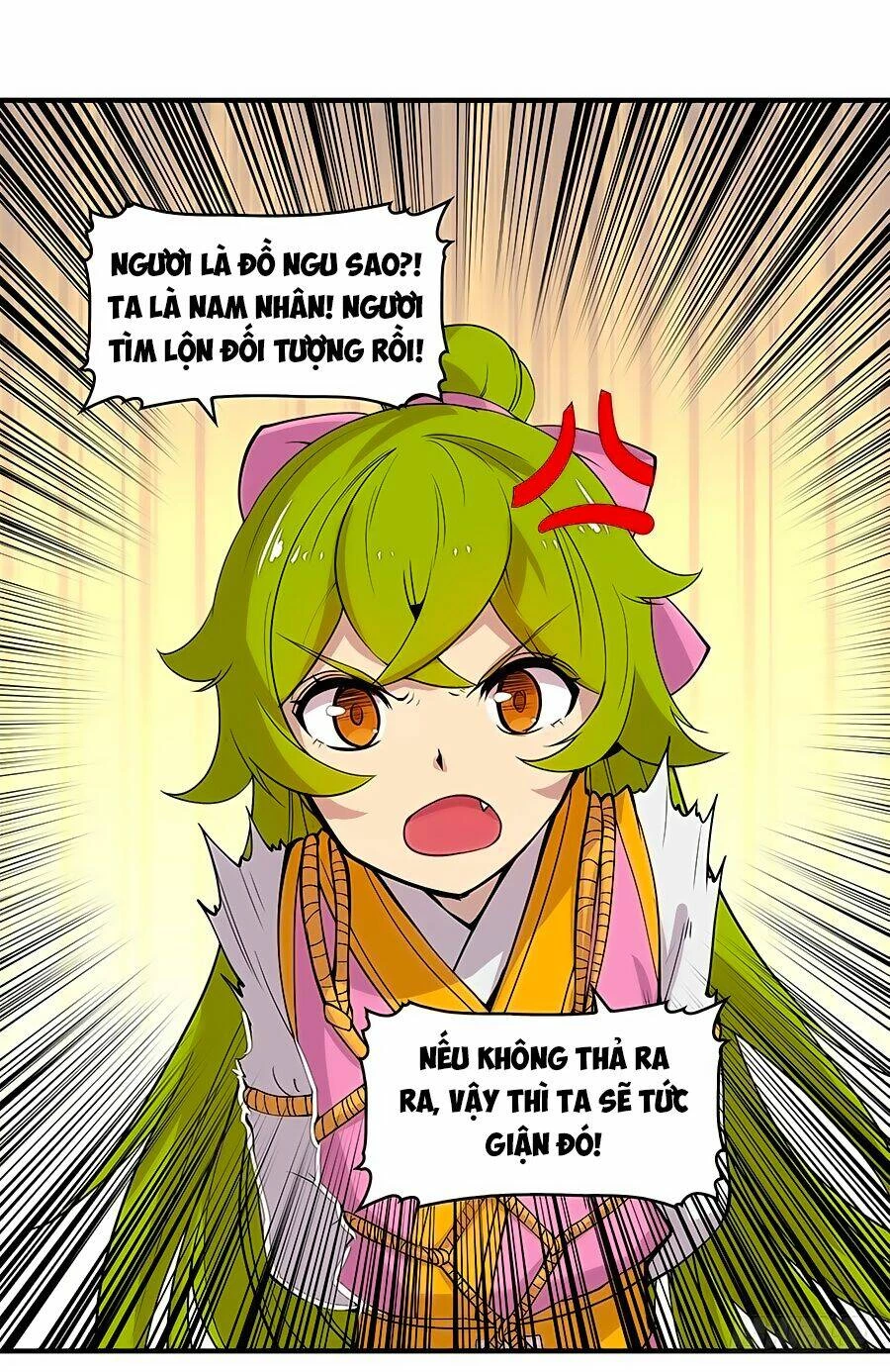 Cuộc Sống Thoái Ẩn Của Võ Lâm Chi Vương Chapter 7 - 42