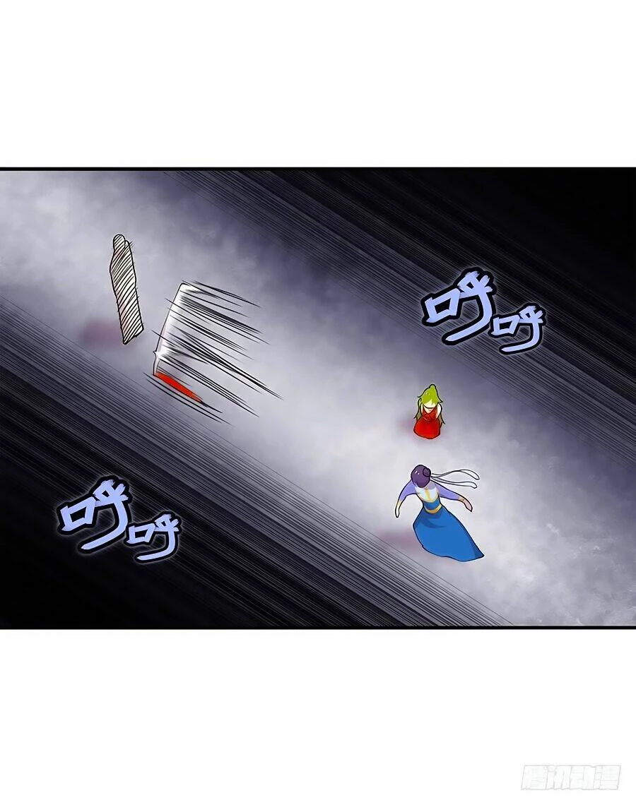 Cuộc Sống Thoái Ẩn Của Võ Lâm Chi Vương Chapter 7 - 56
