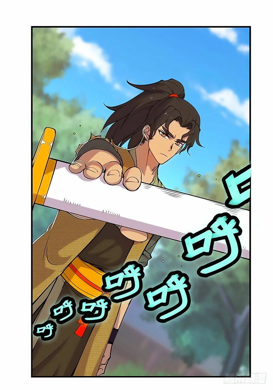 Cuộc Sống Thoái Ẩn Của Võ Lâm Chi Vương Chapter 7 - 58