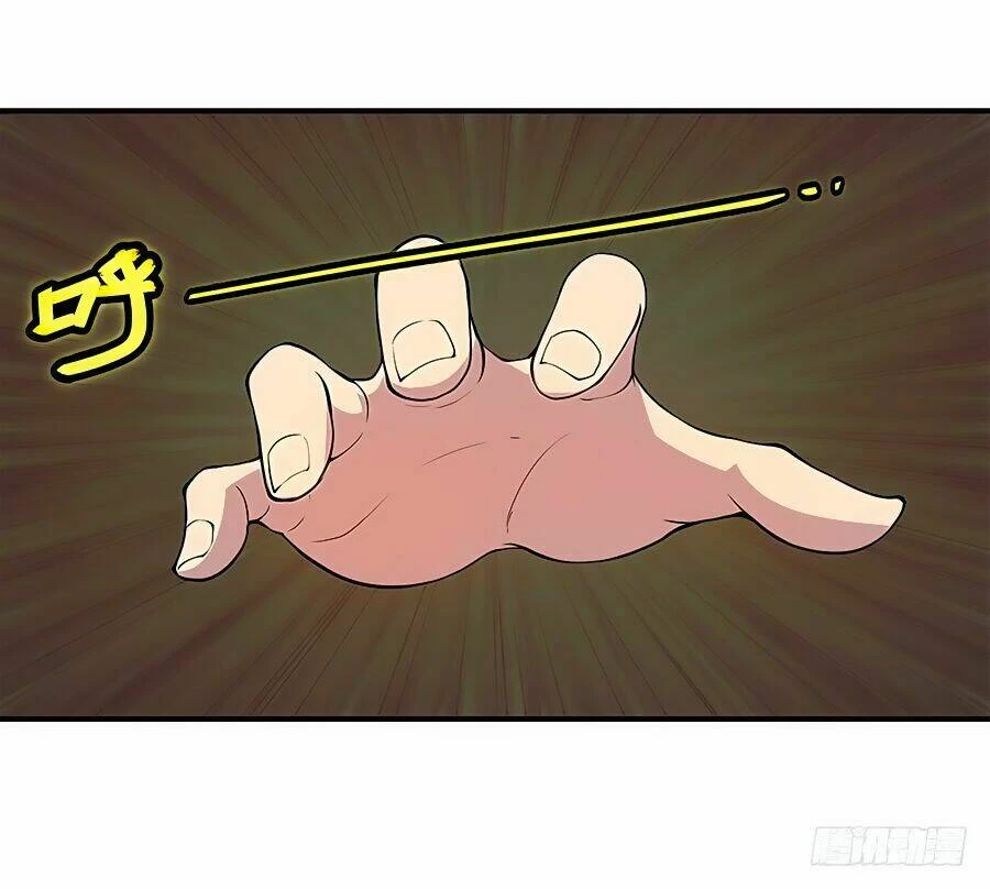 Cuộc Sống Thoái Ẩn Của Võ Lâm Chi Vương Chapter 9 - 2
