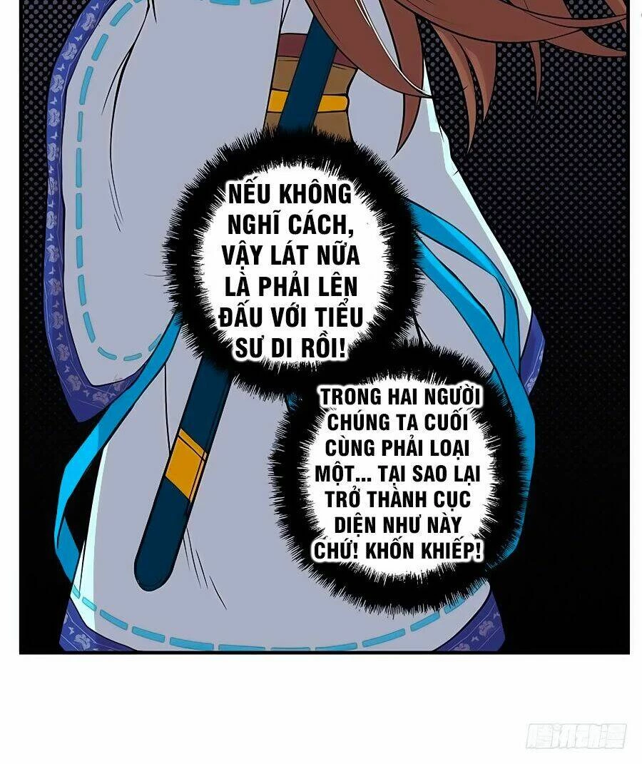 Cuộc Sống Thoái Ẩn Của Võ Lâm Chi Vương Chapter 9 - 12