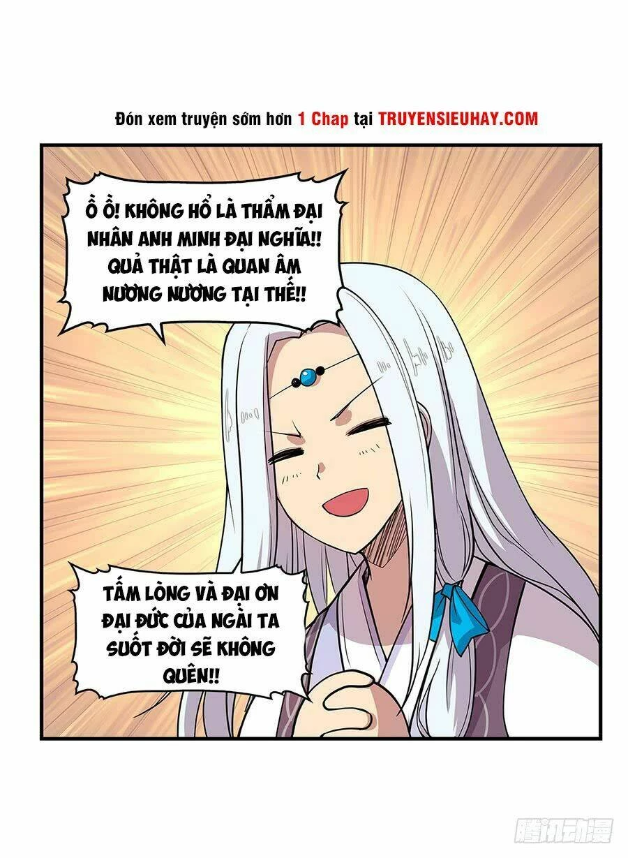 Cuộc Sống Thoái Ẩn Của Võ Lâm Chi Vương Chapter 9 - 27