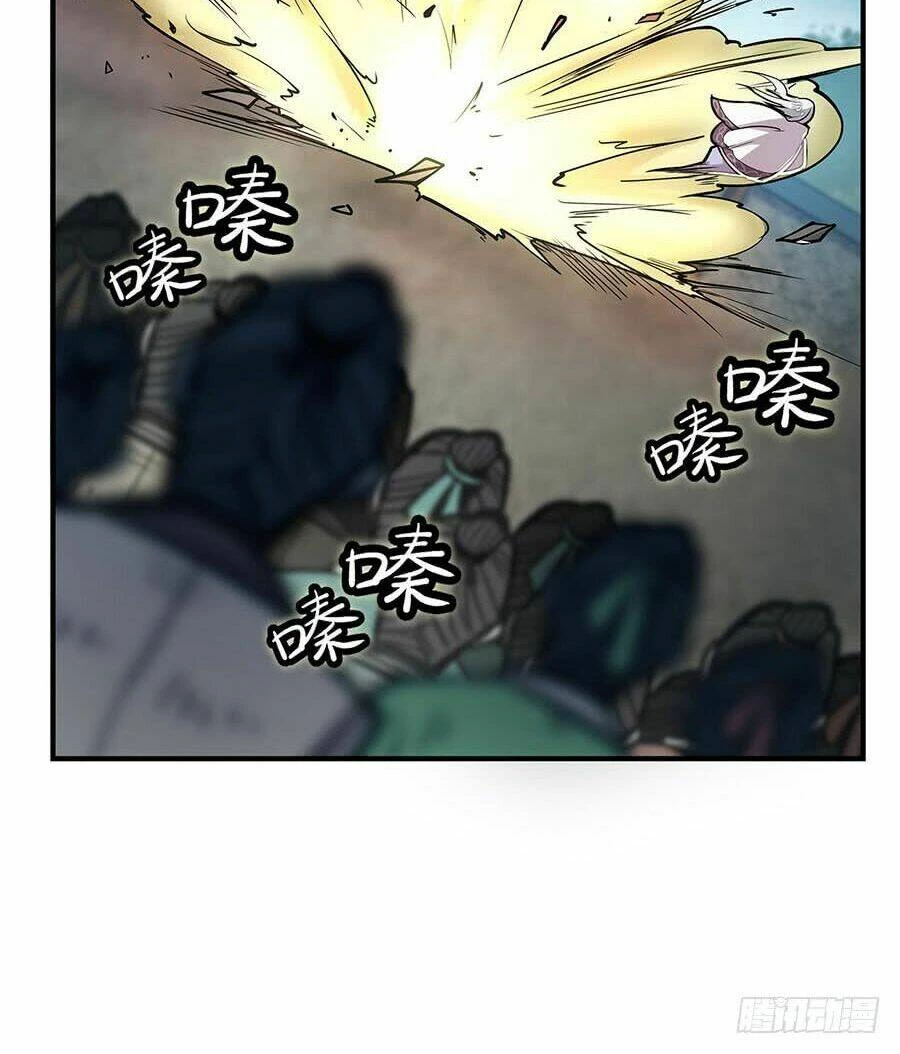 Cuộc Sống Thoái Ẩn Của Võ Lâm Chi Vương Chapter 9 - 44