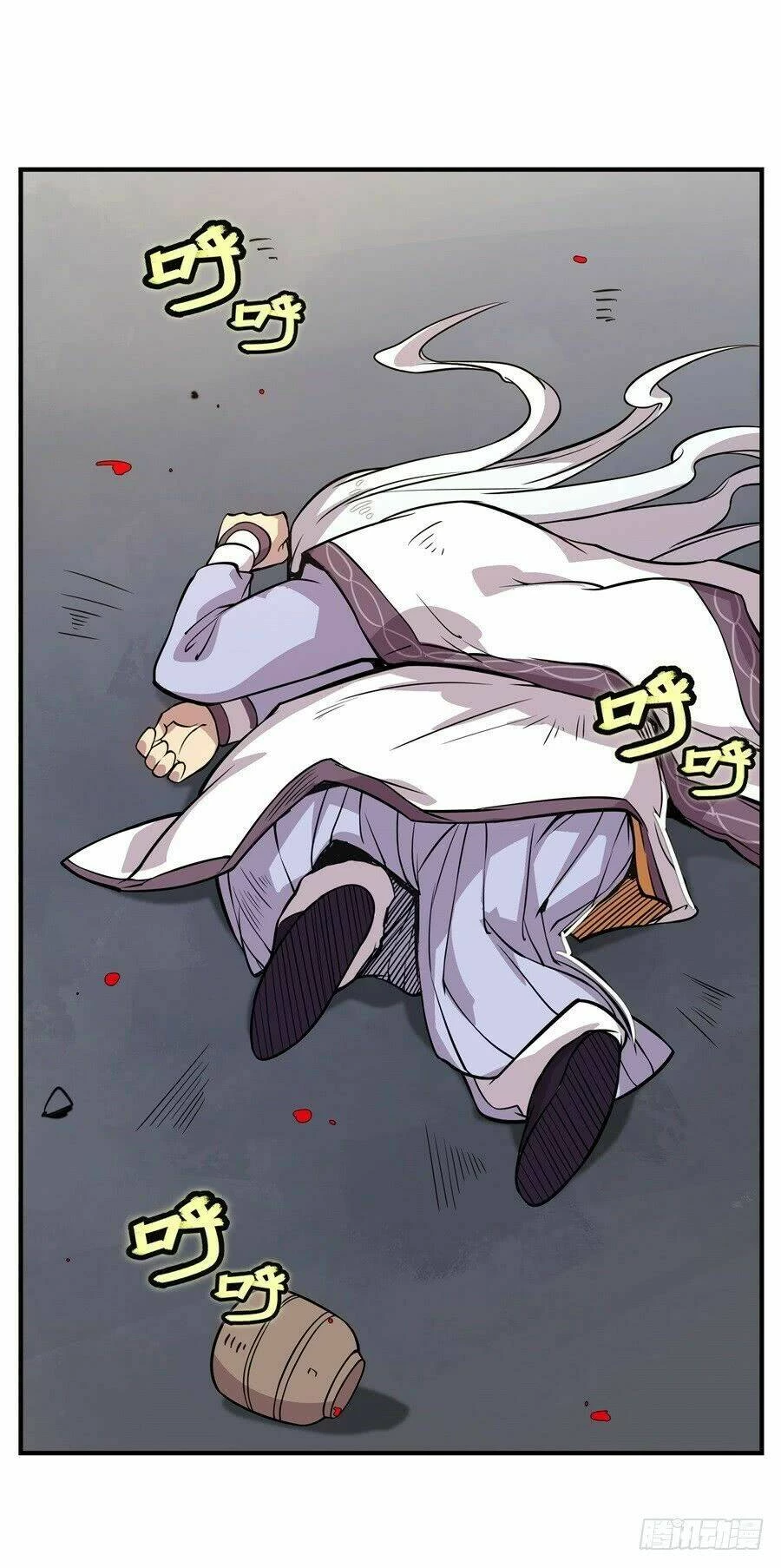 Cuộc Sống Thoái Ẩn Của Võ Lâm Chi Vương Chapter 10 - 18