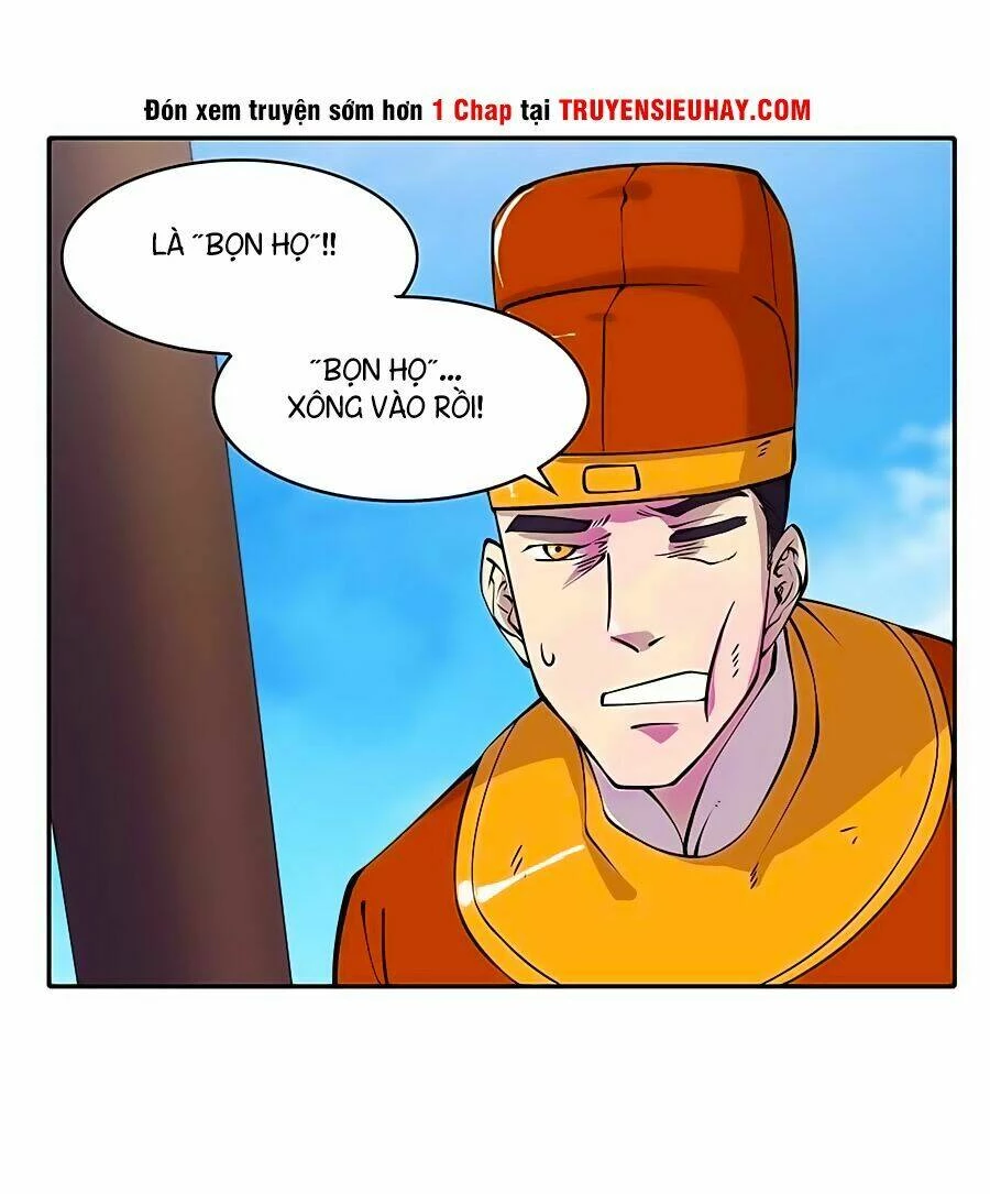 Cuộc Sống Thoái Ẩn Của Võ Lâm Chi Vương Chapter 11 - 23