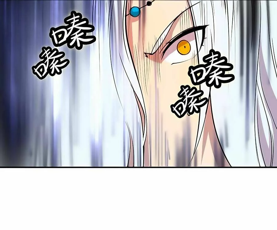 Cuộc Sống Thoái Ẩn Của Võ Lâm Chi Vương Chapter 11 - 55