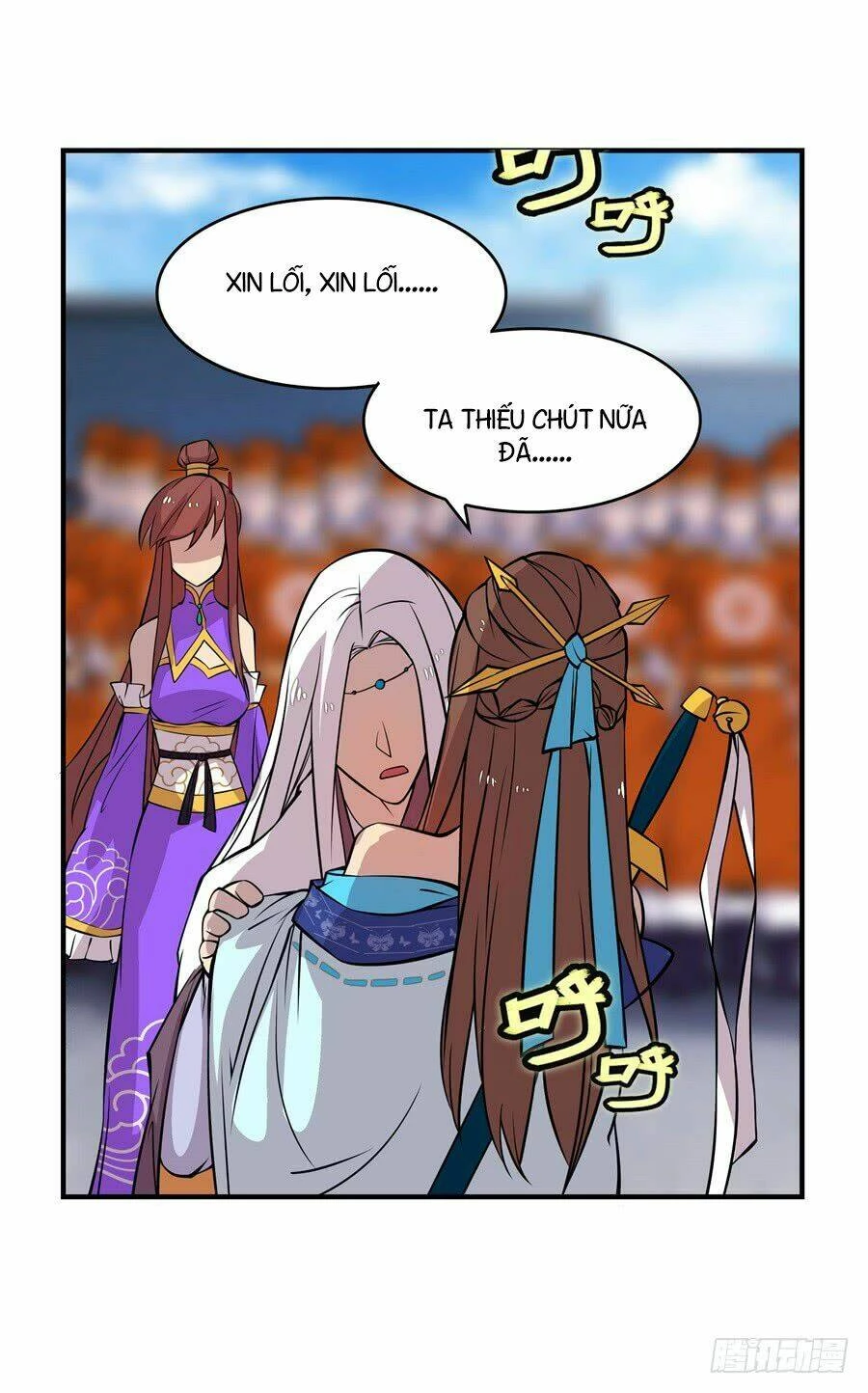Cuộc Sống Thoái Ẩn Của Võ Lâm Chi Vương Chapter 12 - 19