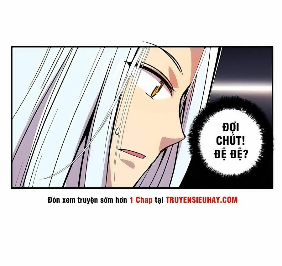 Cuộc Sống Thoái Ẩn Của Võ Lâm Chi Vương Chapter 13 - 32