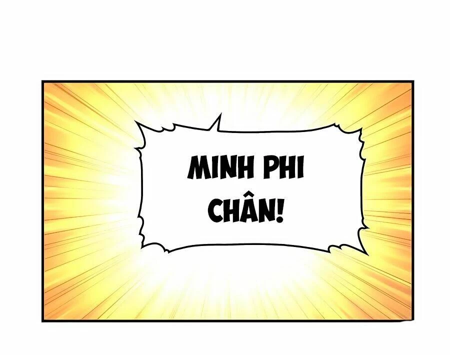 Cuộc Sống Thoái Ẩn Của Võ Lâm Chi Vương Chapter 14 - 12