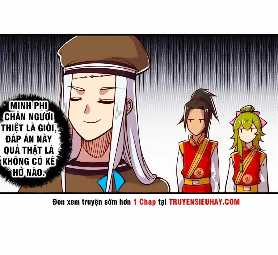 Cuộc Sống Thoái Ẩn Của Võ Lâm Chi Vương Chapter 14 - 17
