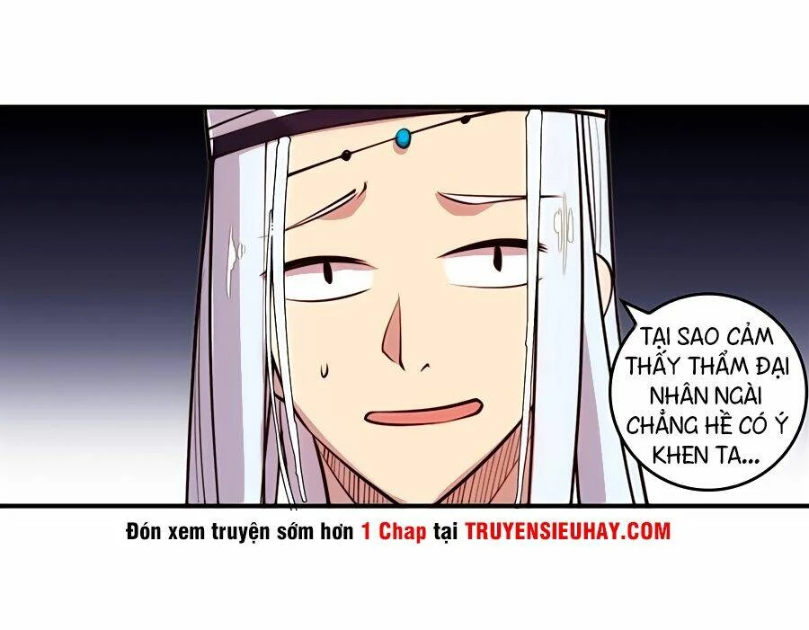 Cuộc Sống Thoái Ẩn Của Võ Lâm Chi Vương Chapter 14 - 37