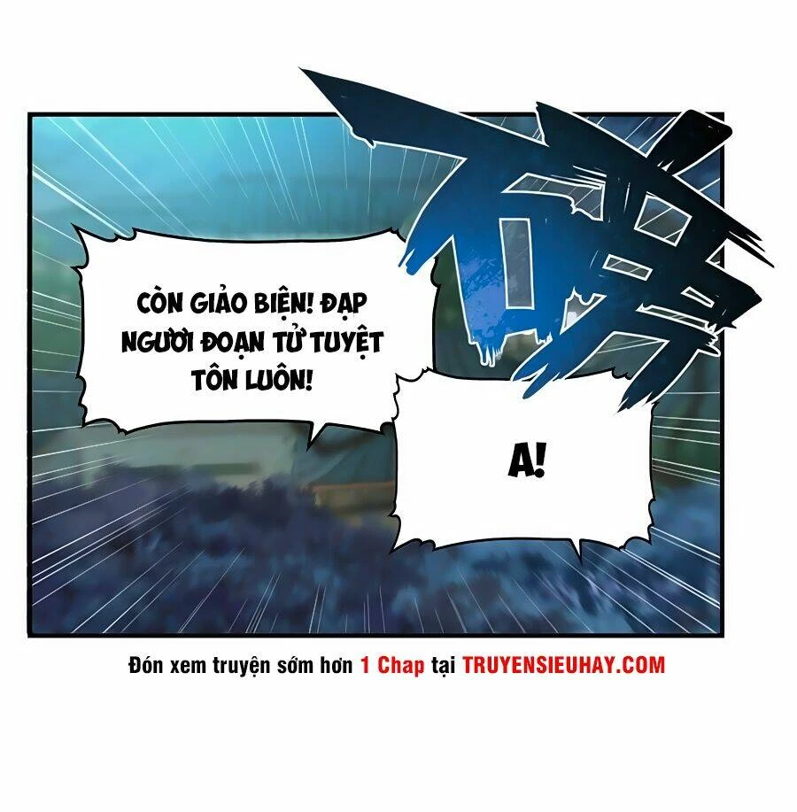 Cuộc Sống Thoái Ẩn Của Võ Lâm Chi Vương Chapter 14 - 43