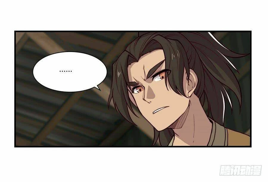Cuộc Sống Thoái Ẩn Của Võ Lâm Chi Vương Chapter 15 - 10