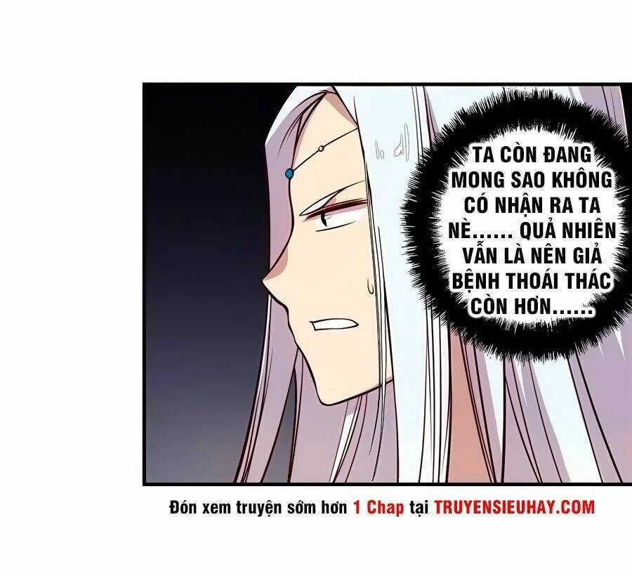 Cuộc Sống Thoái Ẩn Của Võ Lâm Chi Vương Chapter 15 - 52