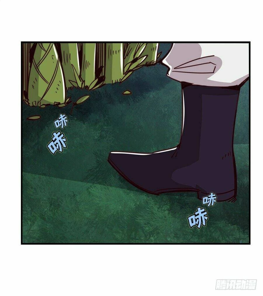Cuộc Sống Thoái Ẩn Của Võ Lâm Chi Vương Chapter 15 - 74