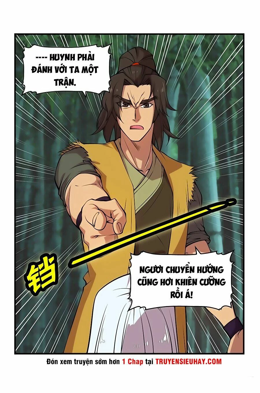 Cuộc Sống Thoái Ẩn Của Võ Lâm Chi Vương Chapter 17 - 12