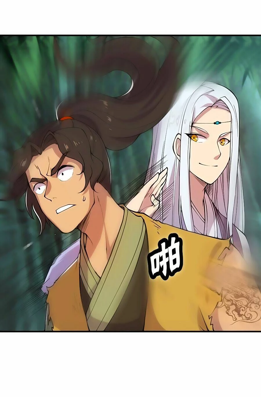 Cuộc Sống Thoái Ẩn Của Võ Lâm Chi Vương Chapter 17 - 37