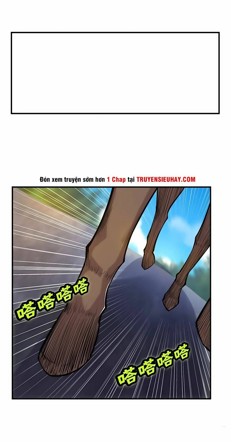 Cuộc Sống Thoái Ẩn Của Võ Lâm Chi Vương Chapter 17 - 45