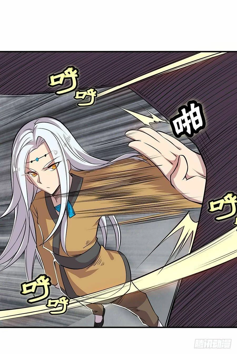 Cuộc Sống Thoái Ẩn Của Võ Lâm Chi Vương Chapter 19 - 61