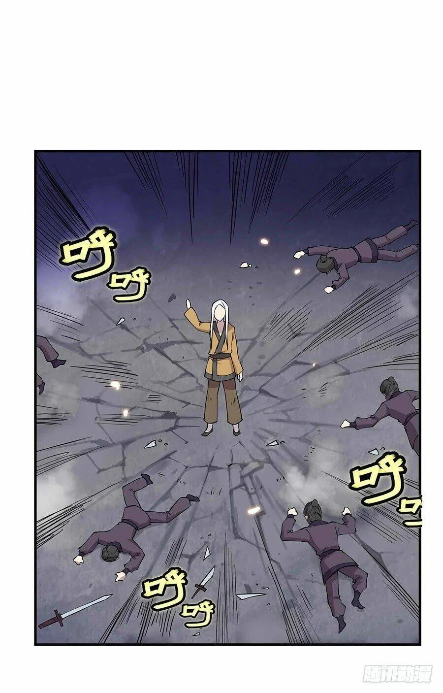 Cuộc Sống Thoái Ẩn Của Võ Lâm Chi Vương Chapter 19 - 73