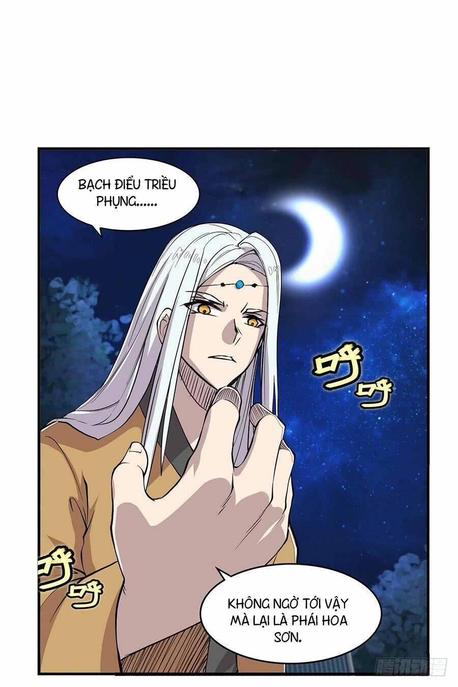 Cuộc Sống Thoái Ẩn Của Võ Lâm Chi Vương Chapter 19 - 74