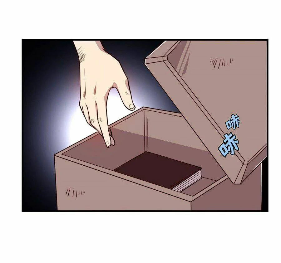 Cuộc Sống Thoái Ẩn Của Võ Lâm Chi Vương Chapter 20 - 31