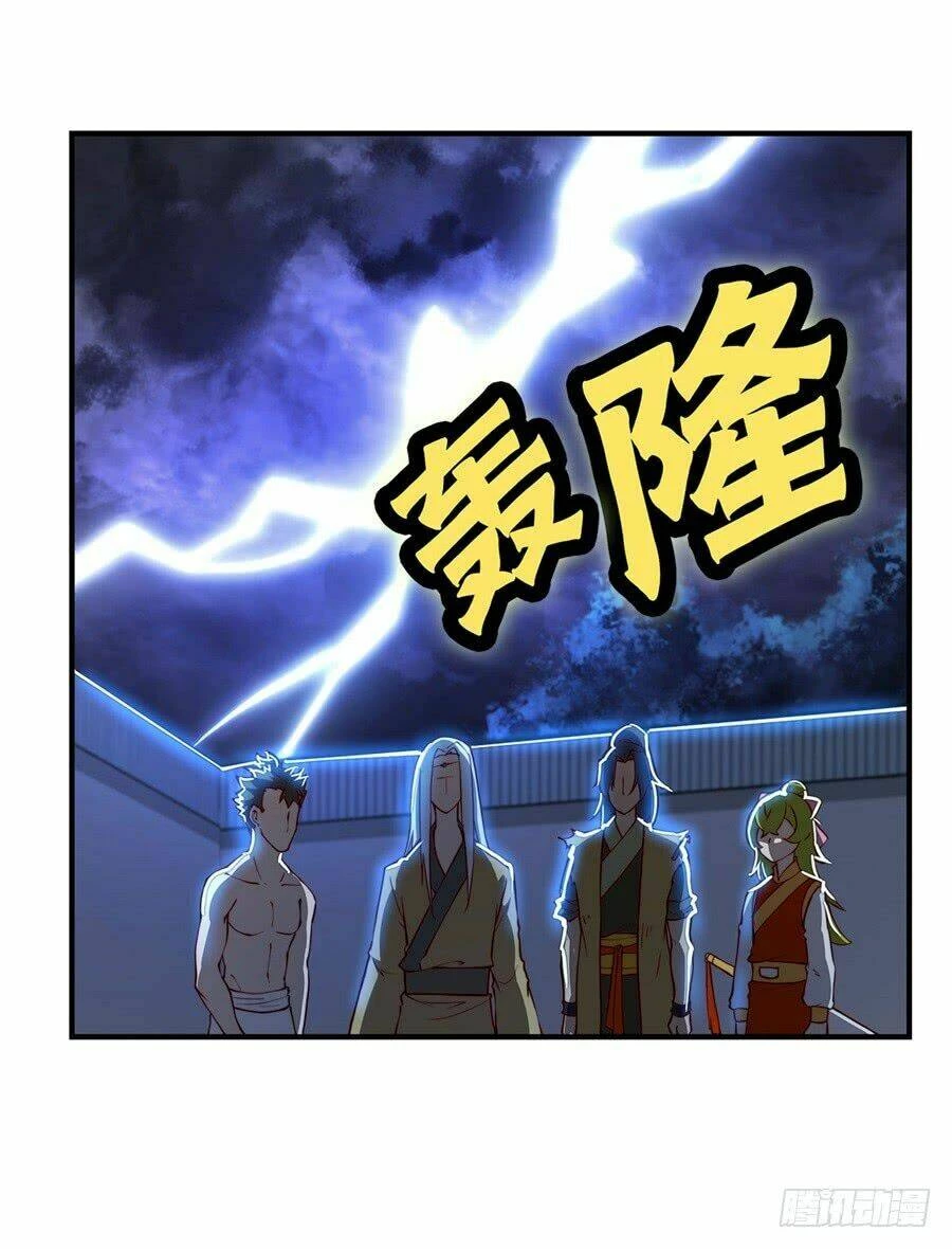 Cuộc Sống Thoái Ẩn Của Võ Lâm Chi Vương Chapter 20 - 37