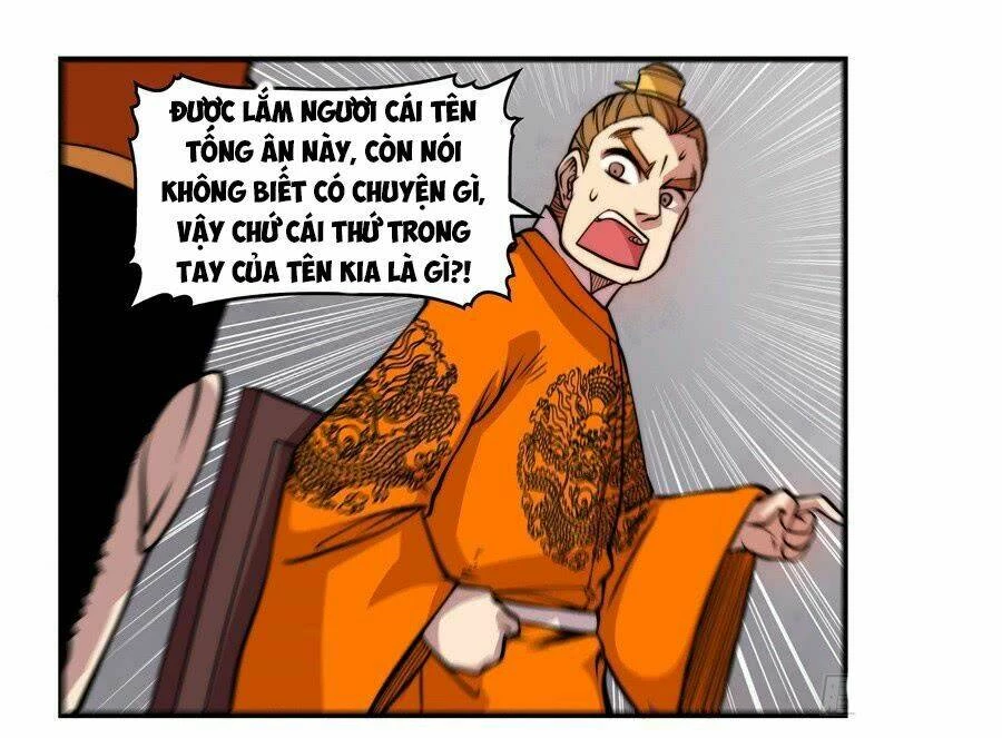 Cuộc Sống Thoái Ẩn Của Võ Lâm Chi Vương Chapter 21 - 26