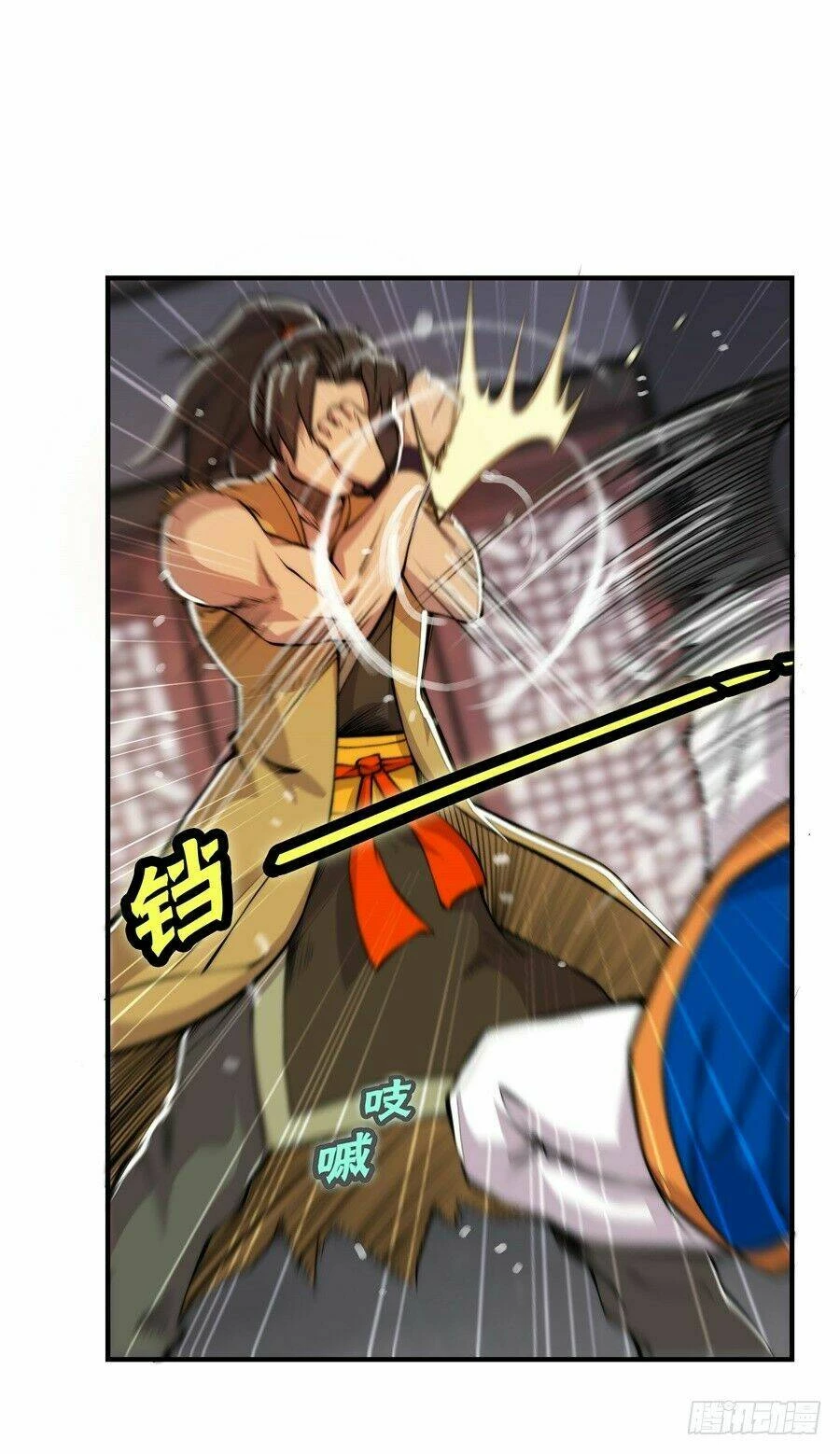 Cuộc Sống Thoái Ẩn Của Võ Lâm Chi Vương Chapter 22 - 30