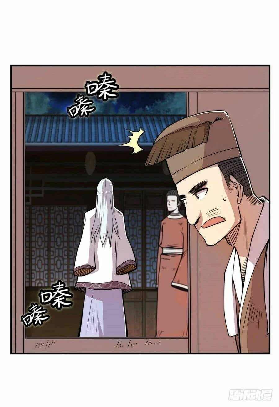 Cuộc Sống Thoái Ẩn Của Võ Lâm Chi Vương Chapter 24 - 22