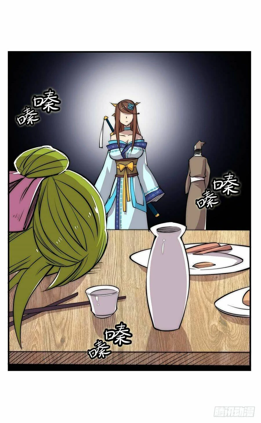Cuộc Sống Thoái Ẩn Của Võ Lâm Chi Vương Chapter 24 - 28