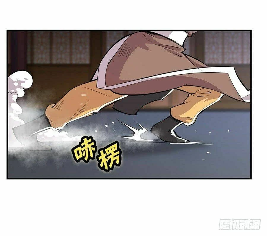 Cuộc Sống Thoái Ẩn Của Võ Lâm Chi Vương Chapter 24 - 43