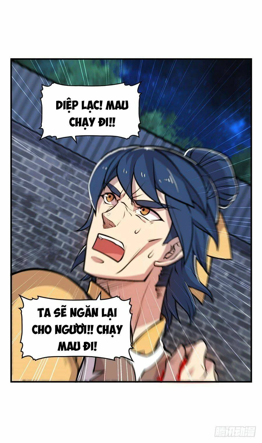 Cuộc Sống Thoái Ẩn Của Võ Lâm Chi Vương Chapter 25 - 7