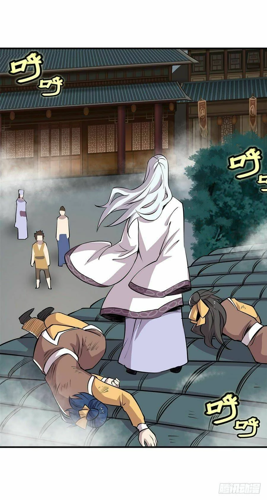 Cuộc Sống Thoái Ẩn Của Võ Lâm Chi Vương Chapter 25 - 58