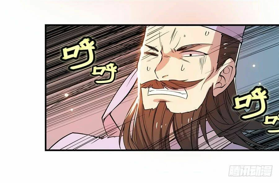 Cuộc Sống Thoái Ẩn Của Võ Lâm Chi Vương Chapter 25 - 78