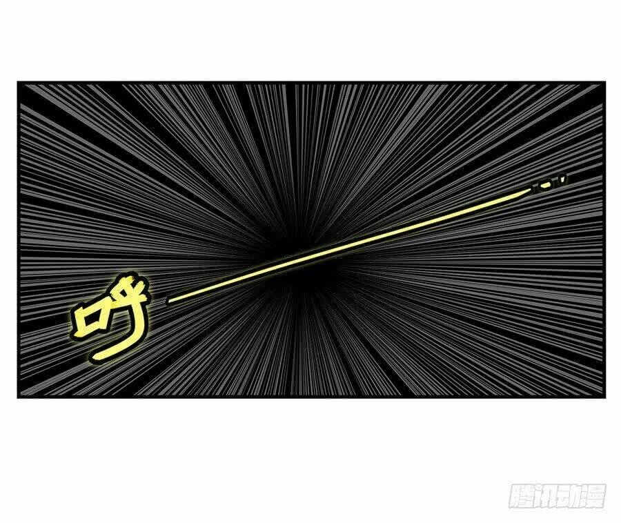 Cuộc Sống Thoái Ẩn Của Võ Lâm Chi Vương Chapter 25 - 79