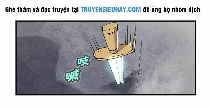 Cuộc Sống Thoái Ẩn Của Võ Lâm Chi Vương Chapter 26 - 2
