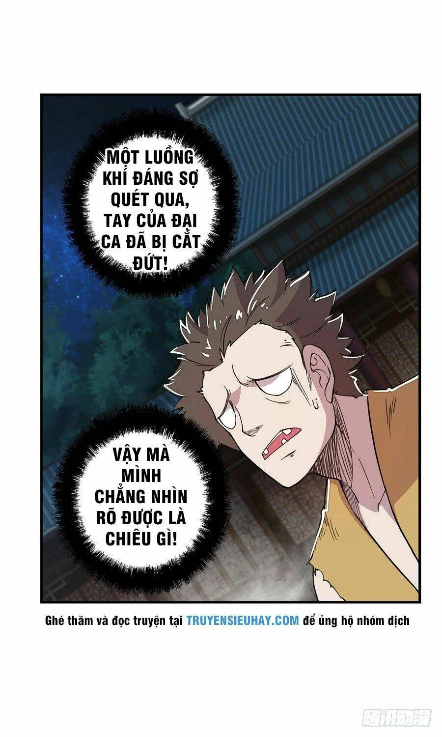 Cuộc Sống Thoái Ẩn Của Võ Lâm Chi Vương Chapter 26 - 7